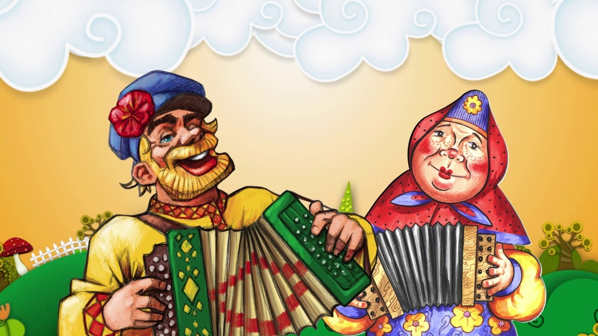 картинка взята из открытых источников в интернете