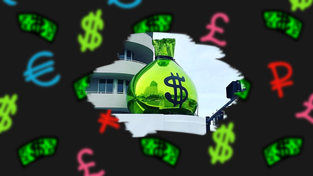 бизнес, деньги, финансы, стартап, маркетинг, доход