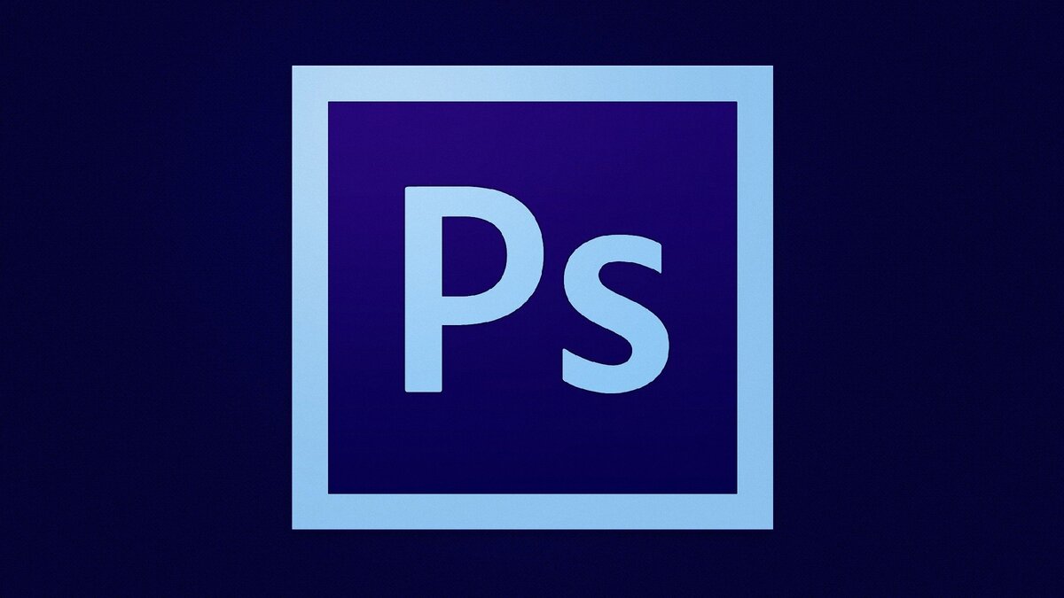 Photoshop на Arm будет полностью доступен уже через несколько недель 
