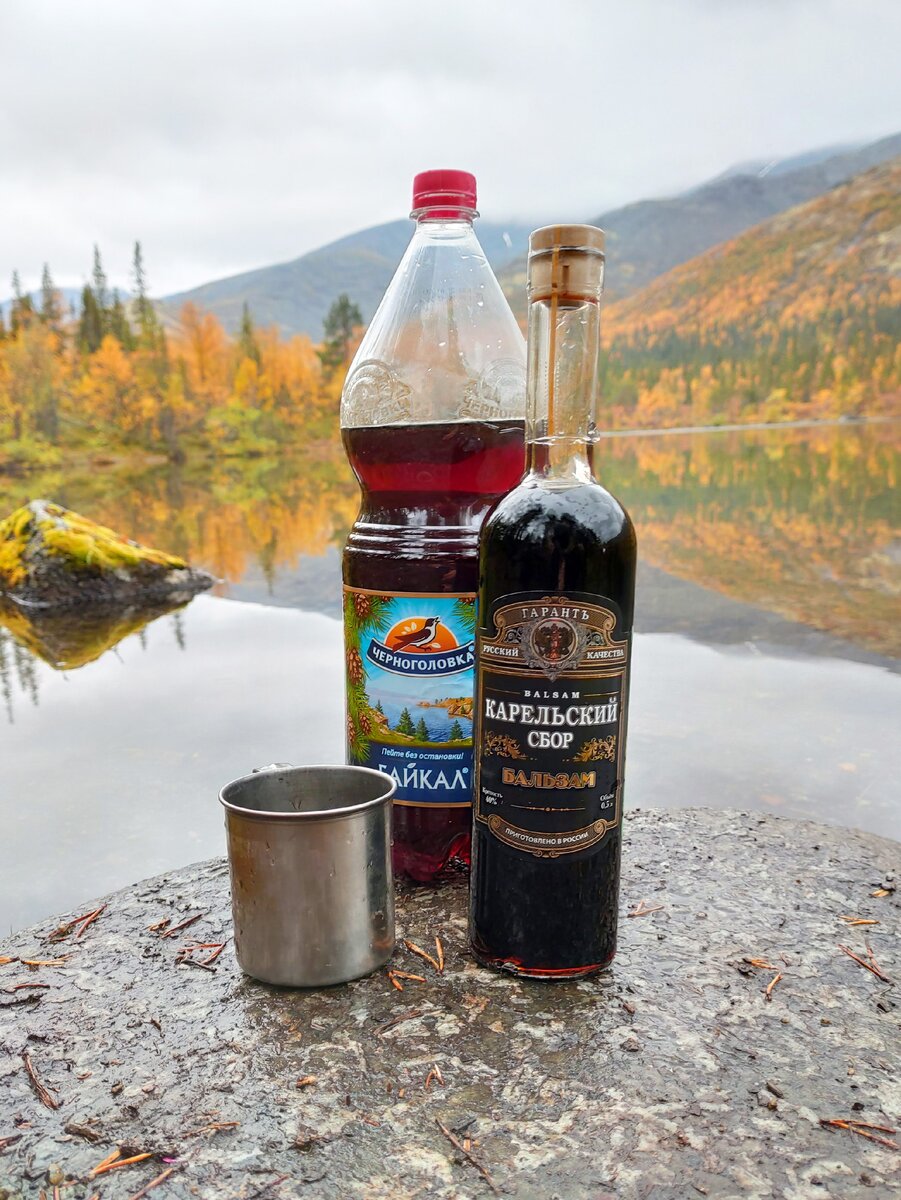 Идеальная компания :)