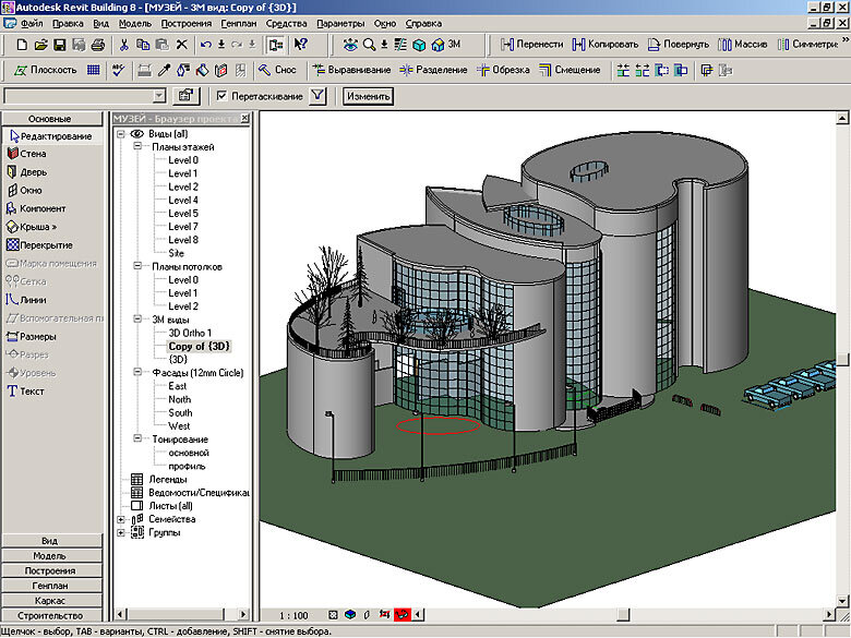 Сапр revit. Ревит 3д проектирование.