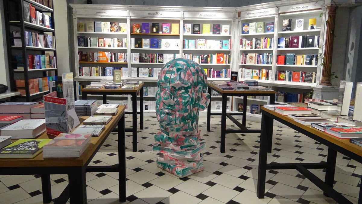 Фото: Двор 759. Ноябрь 2020