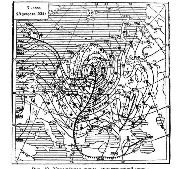 Слой стока. Схема погоды. Синоптическая карта погоды. Направление и скорость ветра на синоптической карте. Синоптическая карта Кавказа.