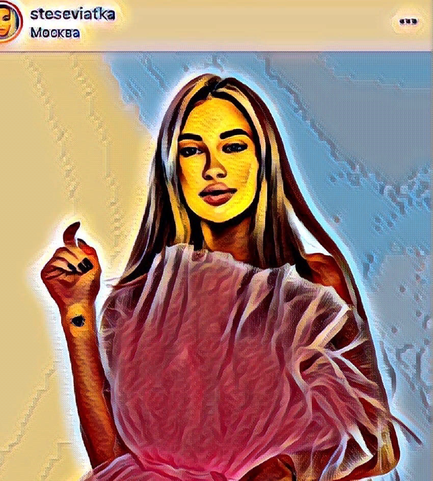 Источник: https://www.instagram.com/steseviatka/