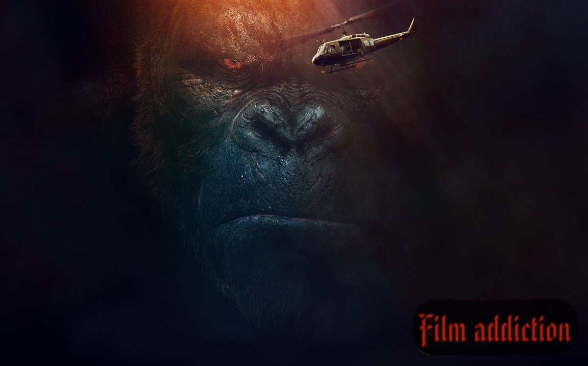 Слоган «Пробуждение Кинг-Конга» 