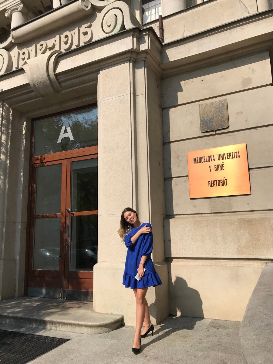 2018 г, Мендлов университет в городе Брно