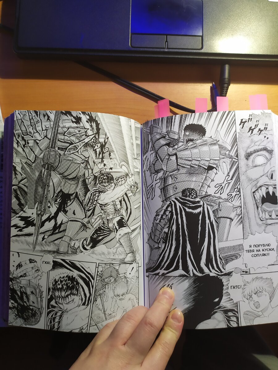 Качество печати отличное