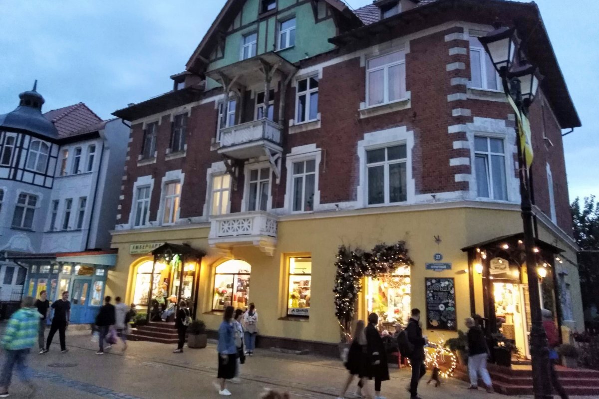 Фото: ЗЕЛЕНОГРАДСК.online