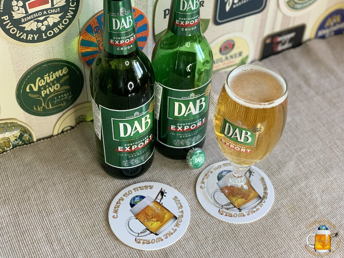 Две бутылки ёмкостью 0,66 л каждая и симпатичный пивной бокал за 299 рублей.