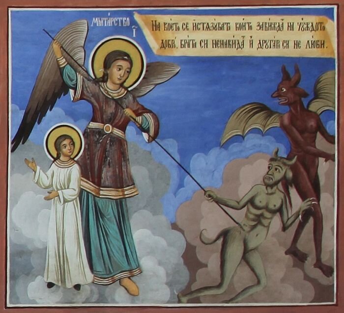 Икона мытарства Феодоры
