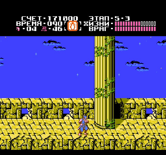 Ninja Gaiden Dendy
