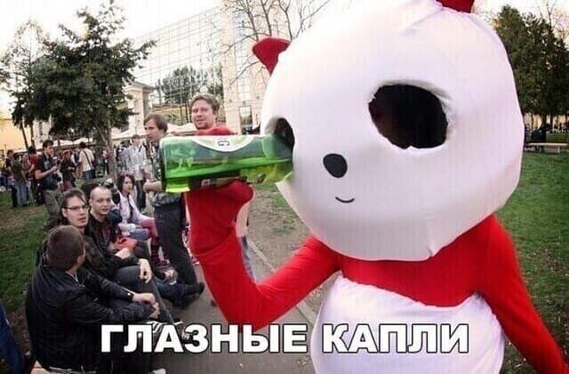 Фотография взята из открытых источников 
