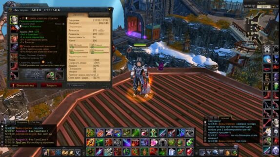 шляпа слепого стрелка 45 уровень 11 с печатью критических  замечаний и картой злобоглаза