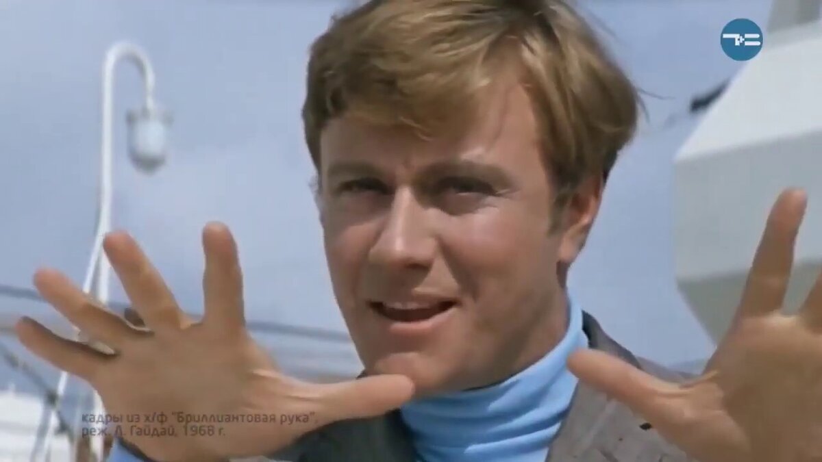 Изображение использовано из материалов Яндекс Картинки. Андрей Миронов