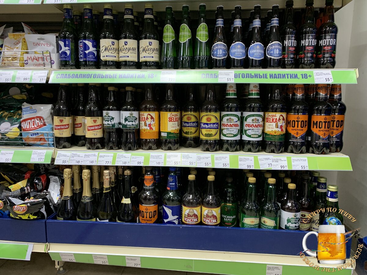 Почти всему виной человеческая жадность!