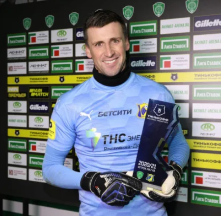 С.Песьяков - лучший игрок матча.