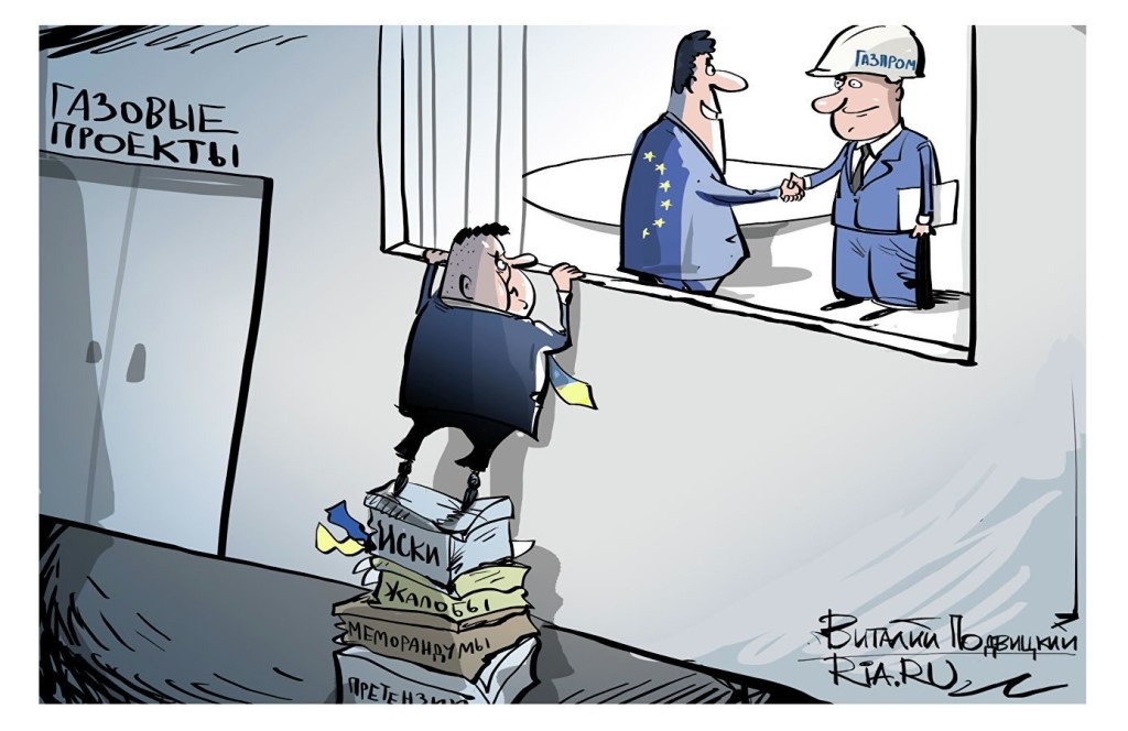 фото из открытых источников