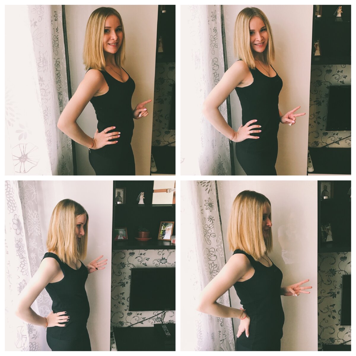 4й месяц беременности