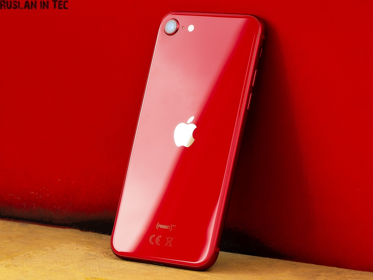 IPhone SE 2020