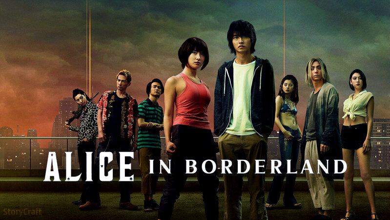 Alice in Borderland | 2020 г. | Япония