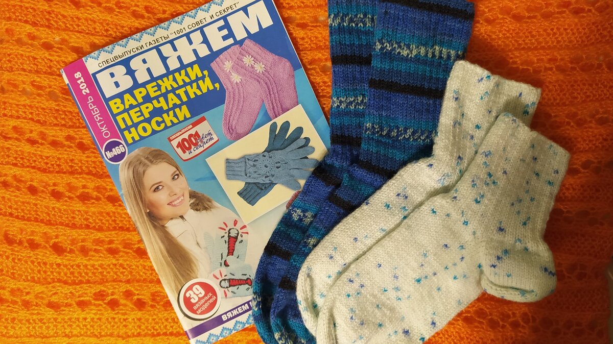 Фото автора.