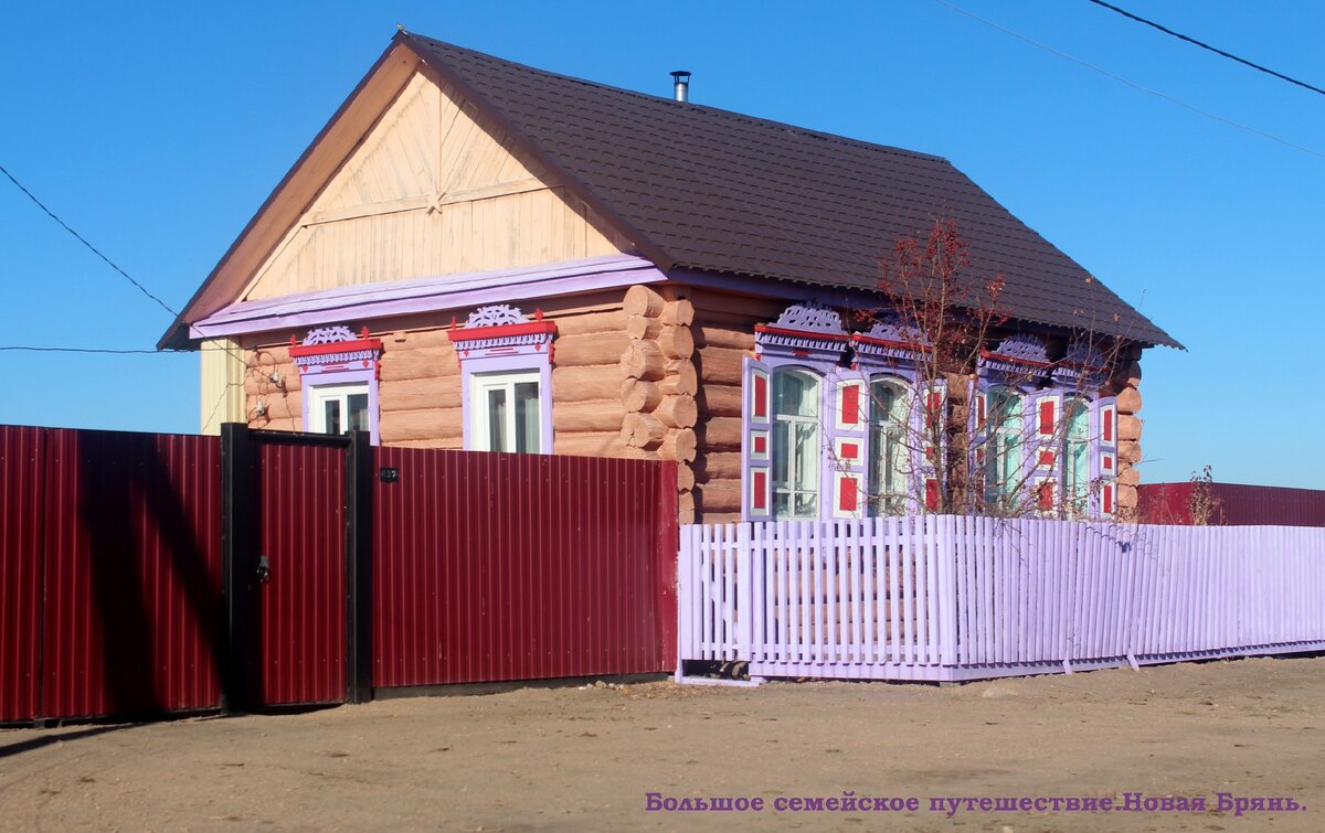 Жизнь забайкальского старообрядческого 