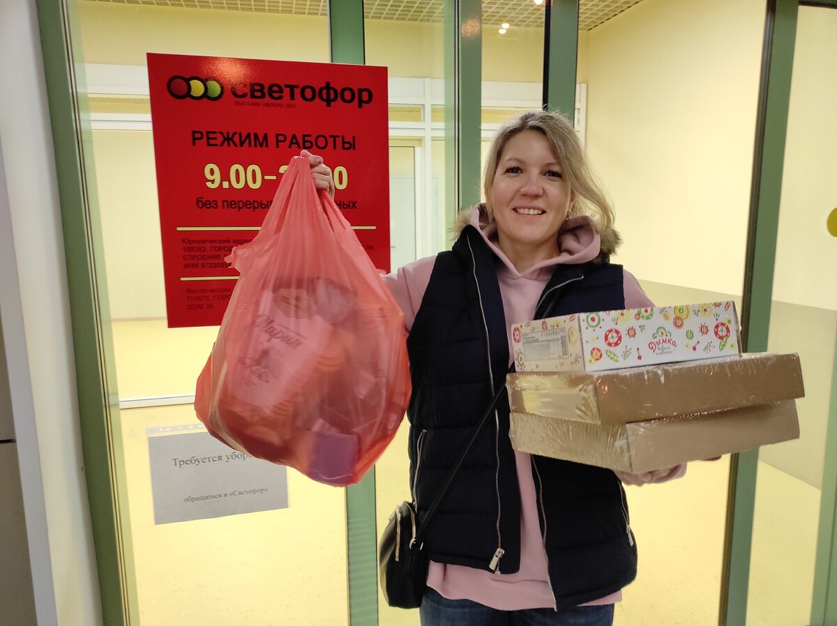 Магазин Светофор на Лухмановской ул