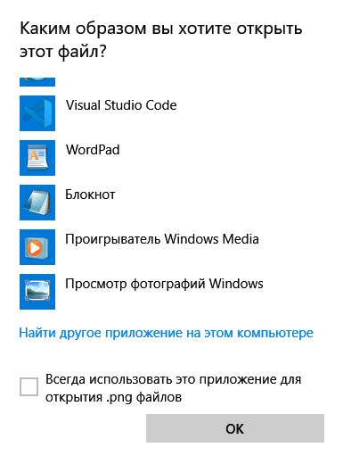 Если «Фото iCloud» не загружается на компьютере с Windows