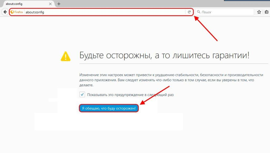 Веб-сайты выглядят неправильно или не так, как должны | Справка Firefox