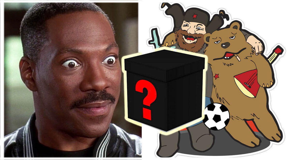 Так и что же в черном ящике удивлением для Нигерийца? Да, это семечки цветка подсолнуха. Я никогда не думал что это будет так вкусно, что цветы могут давать такой вкусный плод. Семечки - традиция в России