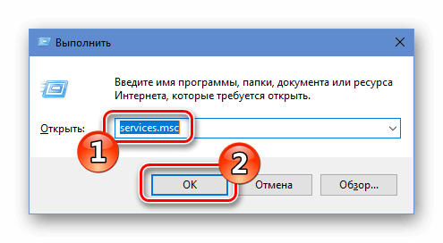 DNS-сервер недоступен