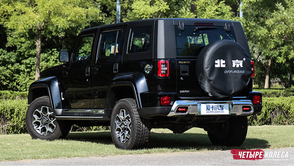 Bj 40. Внедорожник BAW bj40. Джип BAIC bj40. Внедорожника Beijing bj40 Plus. Джип Вранглер BAIC bj40.