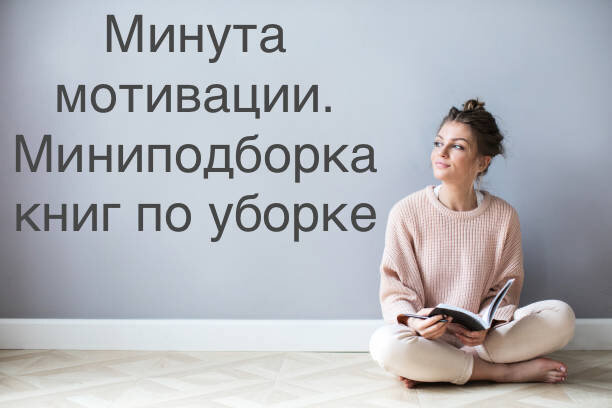 Источник фото: Pixabay.