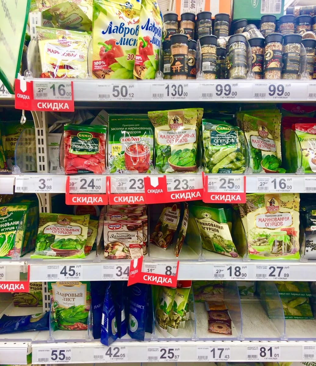 Фото из открытых источников