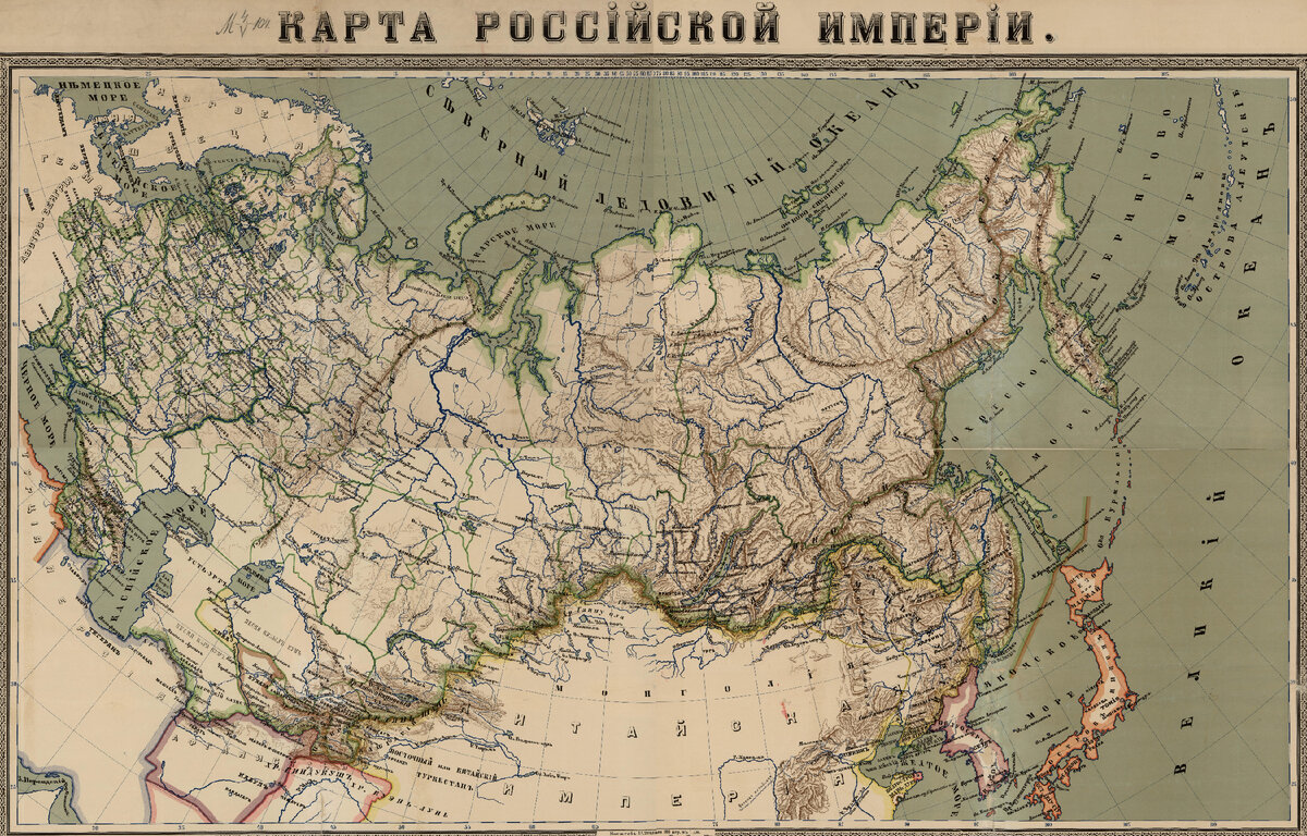 Карта российской империи в начале 20