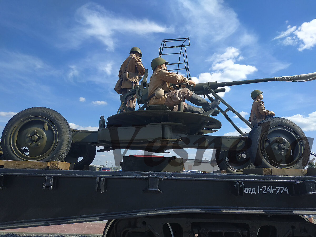 Тот же состав с инсталяцией.