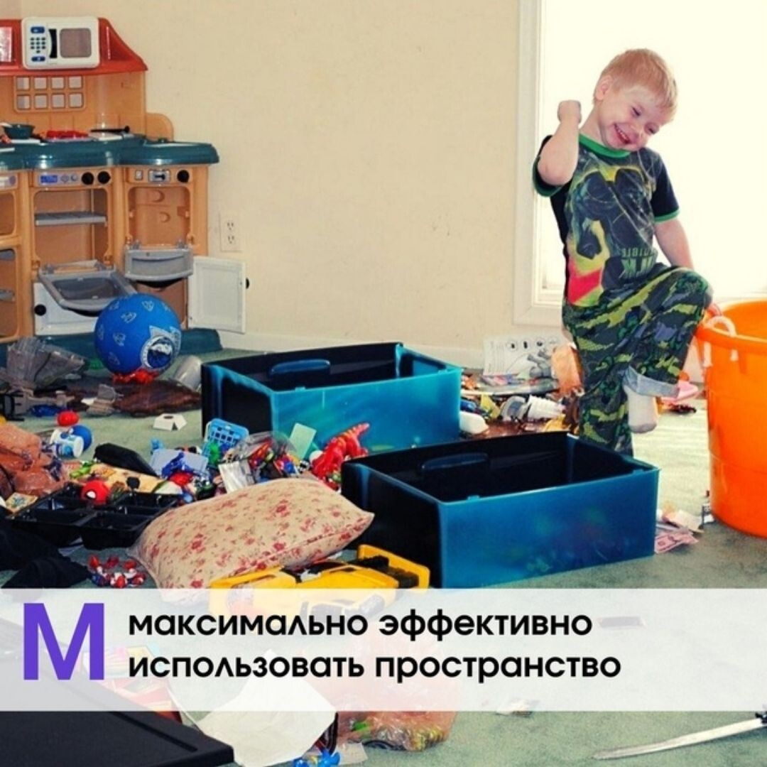 Корзинки и коробки — не всегда лучший выход.