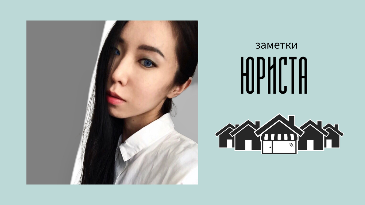 Елена, автор канала