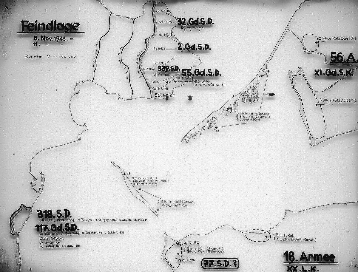 Керченско-Эльтигенский десант. Вторая неудачная попытка высадки 56-ой армии  в ночь с 31 октября на 1 ноября 1943г. | Страницы истории | Дзен