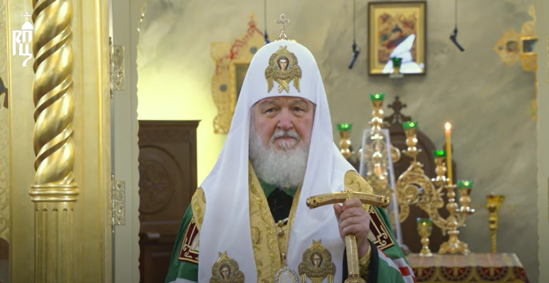 Скрин с проповеди патриараха, на которой он благословил руководство "Газпрома"