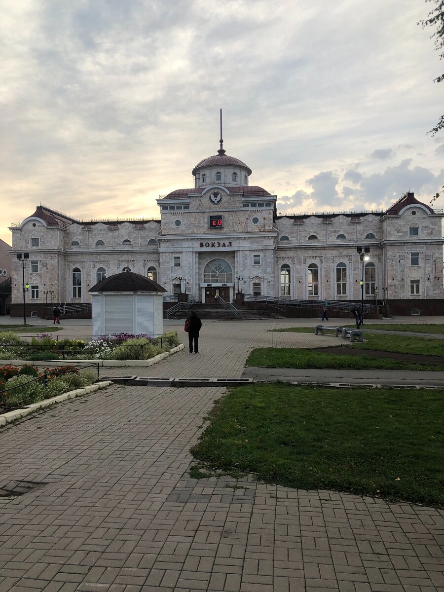 вокзал Ижевск