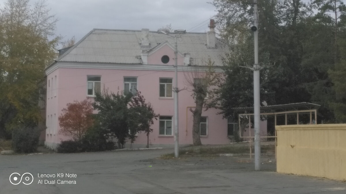 Либо купить квартиру