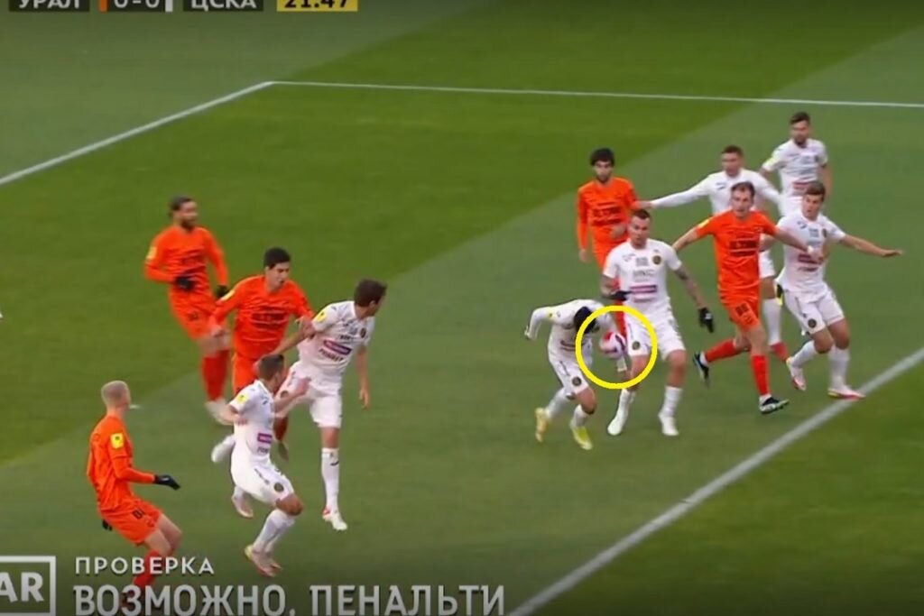 Скриншот с трансляции matchtv.ru