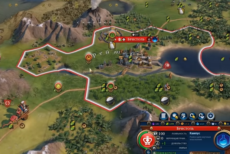 Civilization 6 