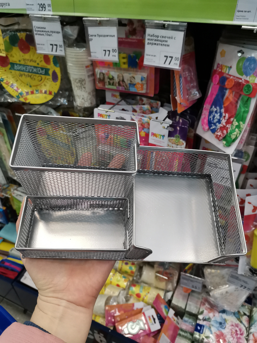 Фото автора.