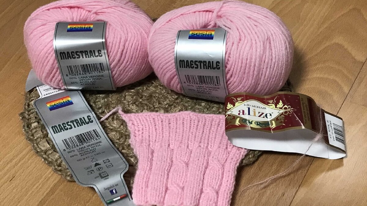 Пряжа, мои покупки