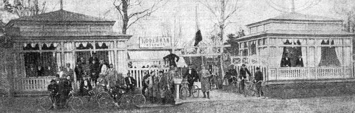 Велолюбители старой Москвы