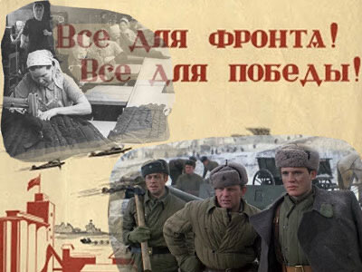 Ватник - это звучит гордо! Правда и мифы о солдатской телогрейке