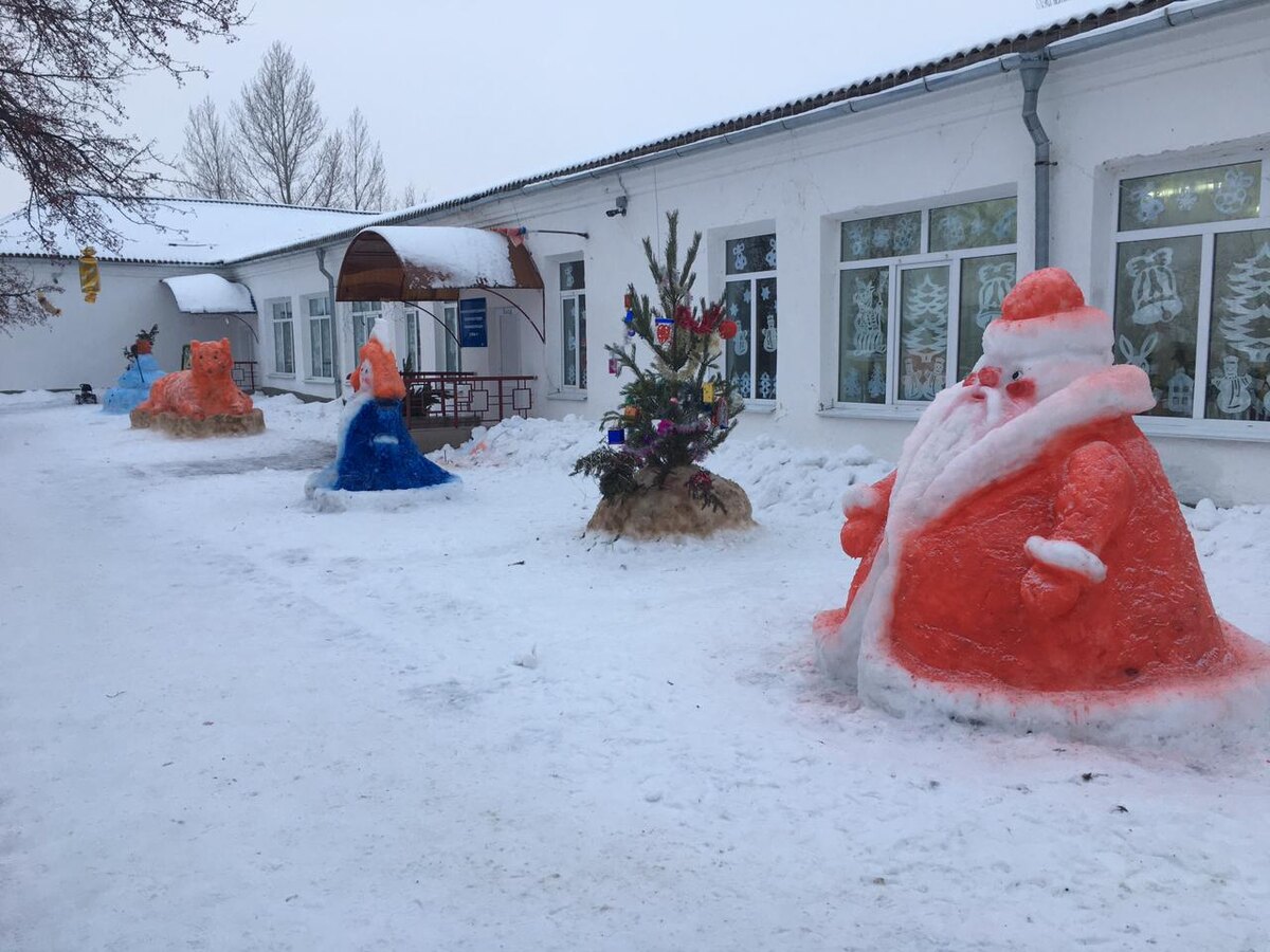 Детский сад №5