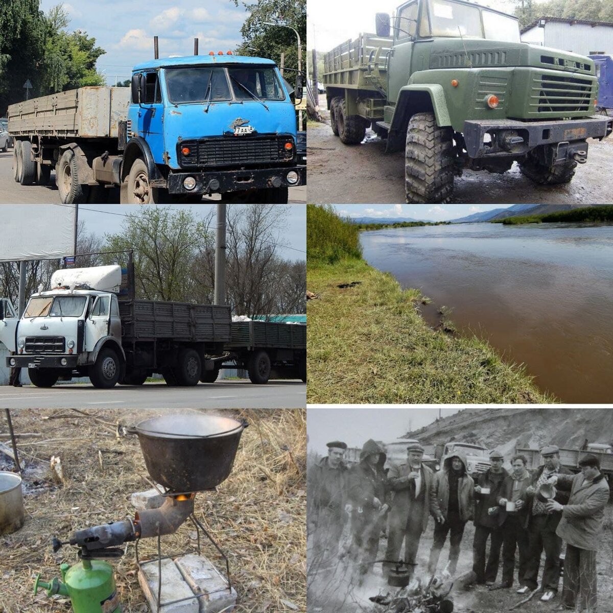 коллаж для примера.